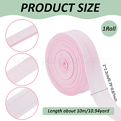 Ruban polycoton 9.8~10m&nbsp;OCOR-BC0006-53G