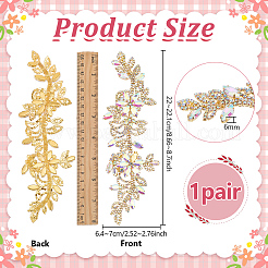 Écussons en tissu avec strass en laiton&nbsp;PATC-WH0031-003G-01