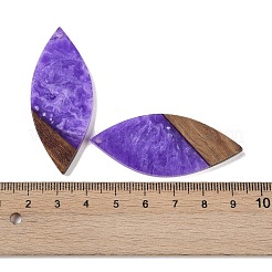 Gros pendentifs en résine et bois&nbsp;WOOD-F015-12H