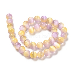 Fili di perline di selenite naturale&nbsp;G-P493-03E