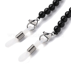 Chaînes de lunettes&nbsp;AJEW-U024-02P-E