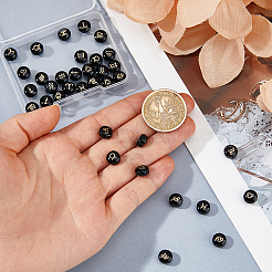 1 ensemble de perles de verre faites à la main&nbsp;FIND-FH0017-56