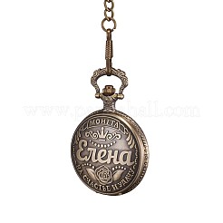 Quarzo lega di orologi da tasca&nbsp;WACH-L044-10AB