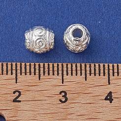 Séparateurs perles en alliage&nbsp;FIND-B029-42S