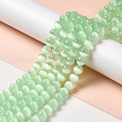 Hebras de cuentas de selenita natural&nbsp;G-P493-01H