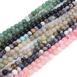 Chapelets de perles en pierre gemme naturelle&nbsp;G-F591-03M-6mm