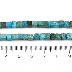 Brins de perles de jaspe impérial synthétique teint&nbsp;G-H087-F02-01B-1