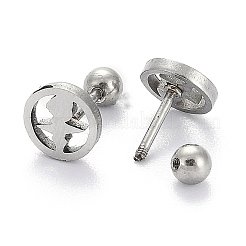 Anlaufgeschützte 201 Edelstahl Barbell Knorpel Ohrringe&nbsp;EJEW-R147-33