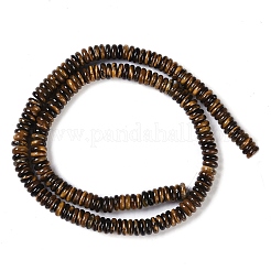 Natürlichen Tigerauge Perlen Stränge&nbsp;G-Q159-B01-01