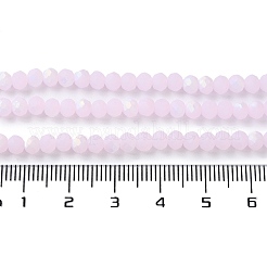 Fili di perline giada di vetro imitato&nbsp;EGLA-A034-J4mm-MB02