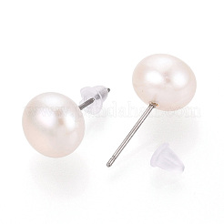 Boucles d'oreilles perle naturelle&nbsp;PEAR-N020-09B-01