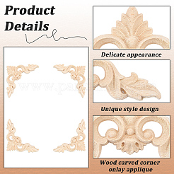 Applique onlay sculpté en bois de caoutchouc&nbsp;AJEW-CP0010-69