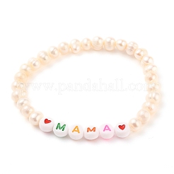 Muttertag Geschenke&nbsp;BJEW-JB05538-01