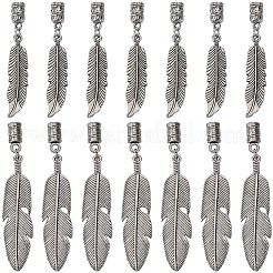 16 pièce d'emembouts de cordon en alliage de 2 styles&nbsp;FIND-GF0009-76