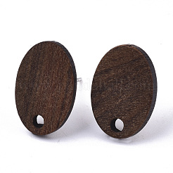 Nussbaum Ohrstecker Zubehör&nbsp;MAK-N033-006