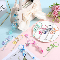 Porte-clés en alliage de perles&nbsp;KEYC-SC0001-19