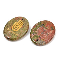 Pendenti Unakite naturali&nbsp;GG-CBA2BD6-02D