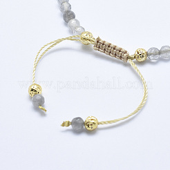 Braccialetti di perline intrecciati naturali al quarzo opaco&nbsp;BJEW-I258-G05
