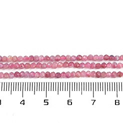 Natürliche rosa Turmalin Perlen Stränge&nbsp;G-F782-A04-01