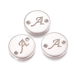 Eslabones de acero inoxidable 304 resistentes al deslustre&nbsp;STAS-G224-01P