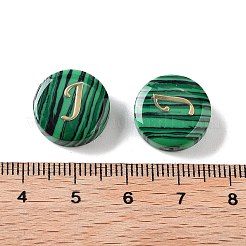 Perline di malachite sintetiche&nbsp;G-A238-01J