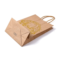 Timbro dorato grazie alle borse regalo in carta stampata&nbsp;ABAG-Q055-03B
