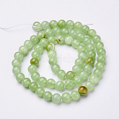 Natürliche Blume Jade Perlen&nbsp;X-GSR6mmC193