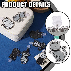 7 Stück staubdichte PVC-Stecker für Mobilgeräte&nbsp;HJEW-CA00089