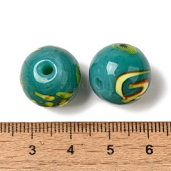 Perles vernissées manuelles&nbsp;LAMP-C016-04E-15
