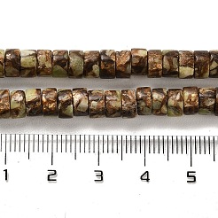 Synthetische Serpentin Perlen Stränge&nbsp;G-F765-O01-02