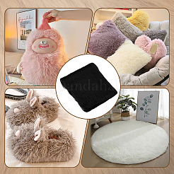 1 pièce de tissu peluche en polyester&nbsp;AJEW-BC0010-04C