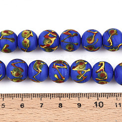 Chapelets de perles vernissées manuelles&nbsp;LAMP-N028-05F