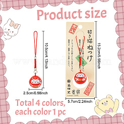 4 stücke 4 farben japanischen stil messing glück katze anhänger dekoration&nbsp;HJEW-GO0001-10