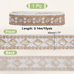 Bordure en dentelle brodée de losanges en polyester&nbsp;OCOR-WH0090-84B