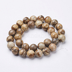Fili di perline di gemstone naturale&nbsp;X-GSR12mmC016