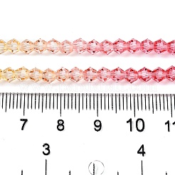Colori sfumati da cuocere fili di perline di vetro&nbsp;X1-DGLA-A039-T6mm-A02