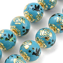 Glass Beads, with Golden Tone Brass Findigs, Round with Rose Butterfly Pigeon Pattern, Sky Blue, 14.5x13mm, Hole: 1.6mm, about 30pcs/strand, 17.52 inch(44.5cm)