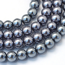 Backen gemalt pearlized Glasperlen runden Perle Stränge, Schiefer grau, 10~11 mm, Bohrung: 1.5 mm, ca. 85 Stk. / Strang, 31.4 Zoll1.5 mm