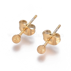 Placcatura ionica (ip) 304 orecchini a bottone in acciaio inossidabile, orecchini a sfera, texture, con orecchino dietro, oro, 14x3mm, ago :0.8mm