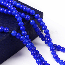 Painted Glass Round Bead Strands, Baking Paint, Royal Blue, 4mm, Hole: 1.1~1.3mm, about 200pcs/strand, 31.4 inch