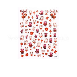 Nagelabziehbilder mit chinesischem Neujahrsmotiv, selbstklebende Ochsengrüße Nageldesign Kunst, für nagel zehennägel spitzen dekorationen, Tiermuster, 100x80 mm