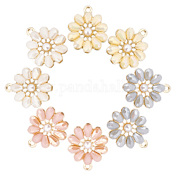 CHGCRAFT 8Pcs 4 Colors Faceted Glass Pendants, with Alloy Findings, Daisy Flower, Golden, Mixed Color, 20x16.5x4.5mm, Hole: 1.6mm, 2pcs/color