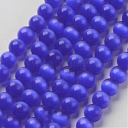 Perles d'oeil de chat, ronde, bleu moyen, 10mm, Trou: 0.8mm, Environ 39 pcs/chapelet, environ 15 pouce / brin