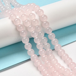 Baking Painted Imitation Jade Glass Round Bead Strands, Pink, 8.5~9mm, Hole: 1.5mm, about 105pcs/strand, 31.8 inch