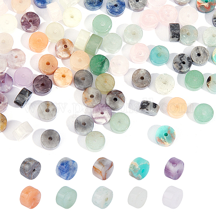 Nbeads 100pcs 10 styles perles de pierres précieuses mixtes naturelles et synthétiques G-NB0004-88-1
