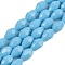 Opaque Solid Color Beads Strands, Faceted, Teardrop, Light Sky Blue, 15x10mm, Hole: 1.6mm, about 46~48pcs/strand, 27.95 inch(71cm)