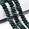 Natural White Jade Beads Strands, Smooth Rondelle, Dyed, Dark Green, 10~10.5x5.5~6mm, Hole: 0.7~1.2mm, about 61~69pcs/strand, 14.37~15.55 inch(36.5~39.5cm)