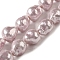 Electroplated Glass Imitation Pearl Beads Strands, Nuggets, Thistle, 14~16x12~13mm, Hole: 1.2mm, about 27pcs/strand, 15.75''(40cm)