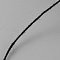 Cotton Size 8 Crochet Threads, Embroidery Floss, Mercerized Cotton Yarn for Lace Hand Knitting, Black, 0.5mm, about 65.62~87.49 Yards(60~80m)/Skein