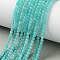 Natural Amazonite Beads Strands, Round, Smooth, Grade AA, 3mm, Hole: 0.6mm, about 129pcs/strand, 15.31''(38.9cm)
